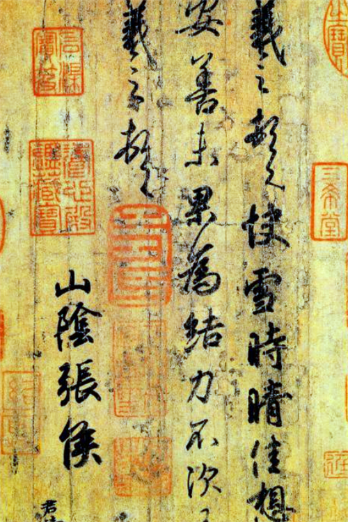 （共28字，用3个逗号分成4个短句，满足：