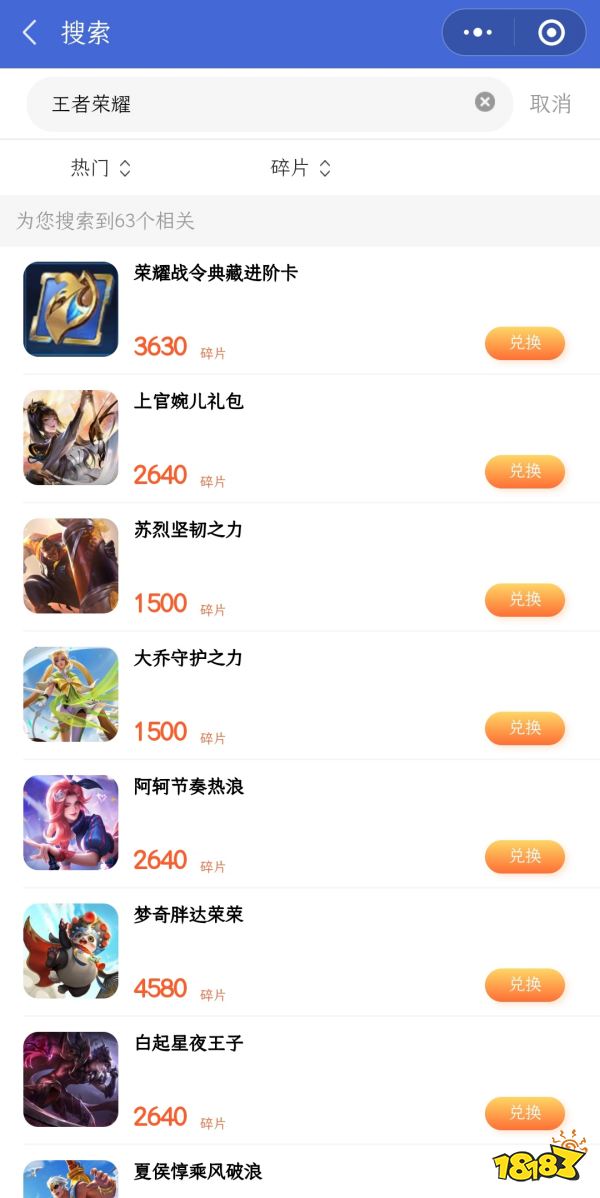 49084.cσm，精彩游戏等你体验，海量福利随时领取，快来加入畅玩吧