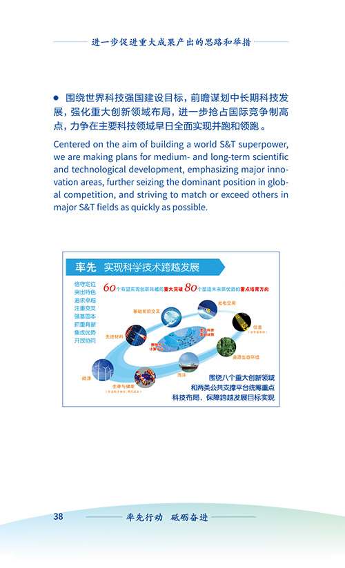2025芳草地资料大全资料，涵盖最新研究成果，汇集权威专家观点，助您掌握前沿知识动态