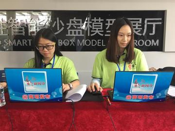 新澳门四肖期期中特预测准确率，稳居行业领先水平，专业分析团队坐镇，数据模型精准可靠