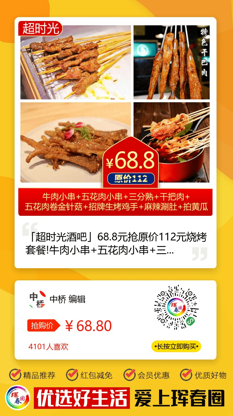 何仙姑免费资料大全，内容丰富种类齐全，每日更新持续放送，助你轻松获取所需资源