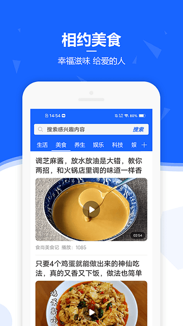 香港一点红论坛WWW资料丰富全面，汇聚各方精华，涵盖热点资讯，提供实用指南