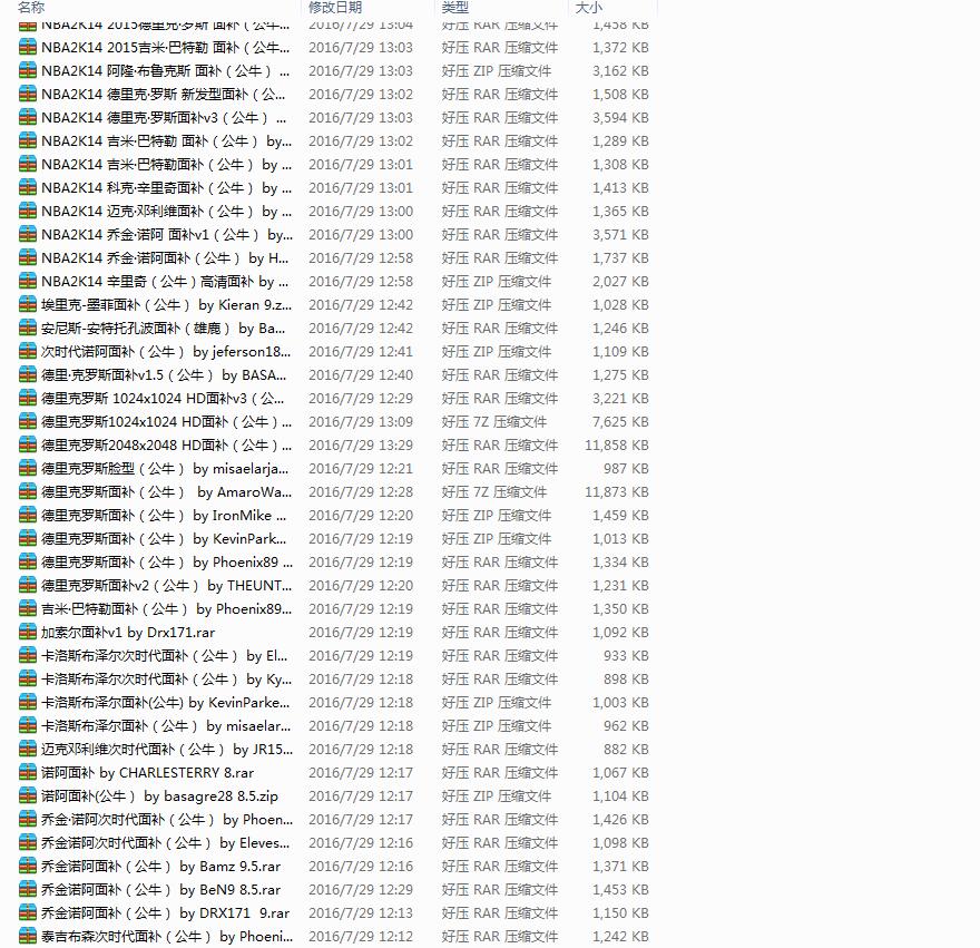 70003.C0m资料站，汇集海量学习资源，涵盖各类学科知识，助力用户高效提升技能
