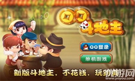 http:www.9947.com是优质游戏平台，提供丰富在线娱乐，包含多种经典游戏，满足玩家不同需求