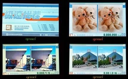 澳门Www,49·49.CC，提供精彩娱乐体验，汇聚多元游戏选择，满足玩家不同需求，打造安全可靠平台