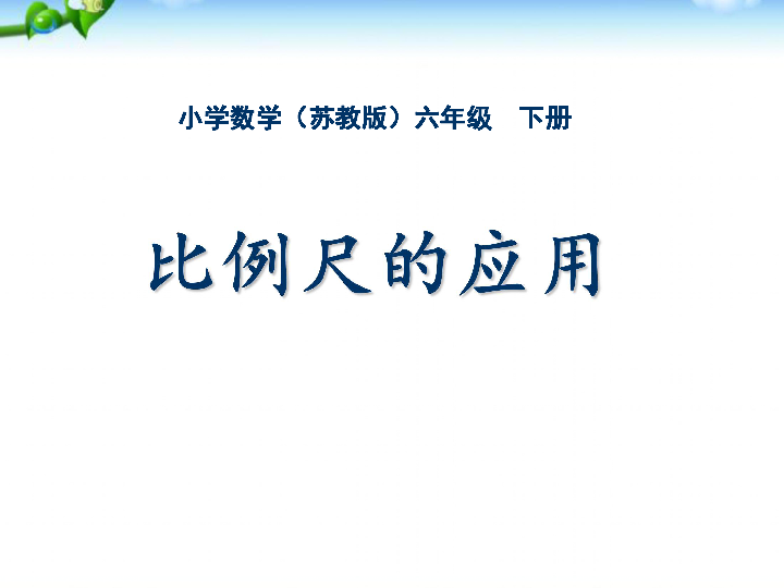 2.用3个逗号分成4个短句:4933333王中王免费提公 2.用3个逗号分成4个短句:4933333王中王免费提公