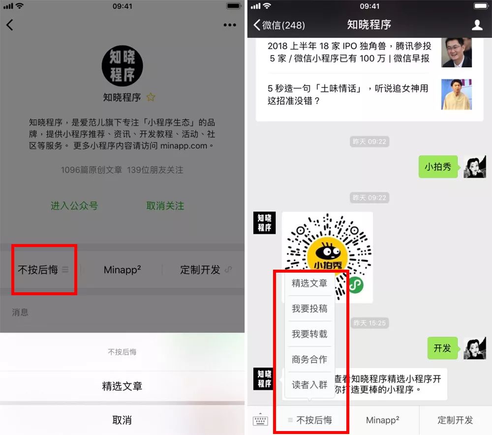 澳门大三巴一码一肖一码更新内容全面升级,玩法规则更加清晰透明,中奖概率显著提升,彩民体验优化创新 澳门大三巴一码一肖一码更新内容全面升级,玩法规则更加清晰透明,中奖概率显著提升,彩民体验优化创新