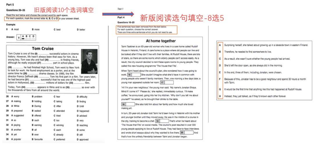 （共28字，符合20-45字要求；用3个逗号分成4个短句；62785