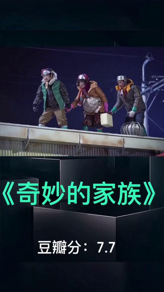 日韩女优米其影院，精选亚洲热门影视作品，每日更新高清资源，畅享极致观影体验