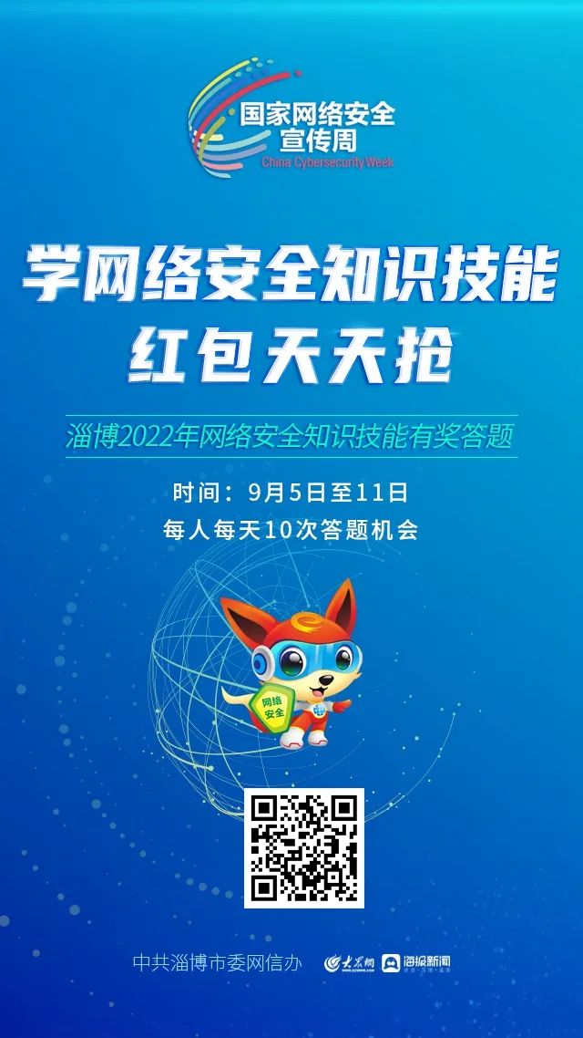 2025芳草地正版免费资料论坛，海量资源每日更新，专业团队严格审核，畅享安全免费知识盛宴