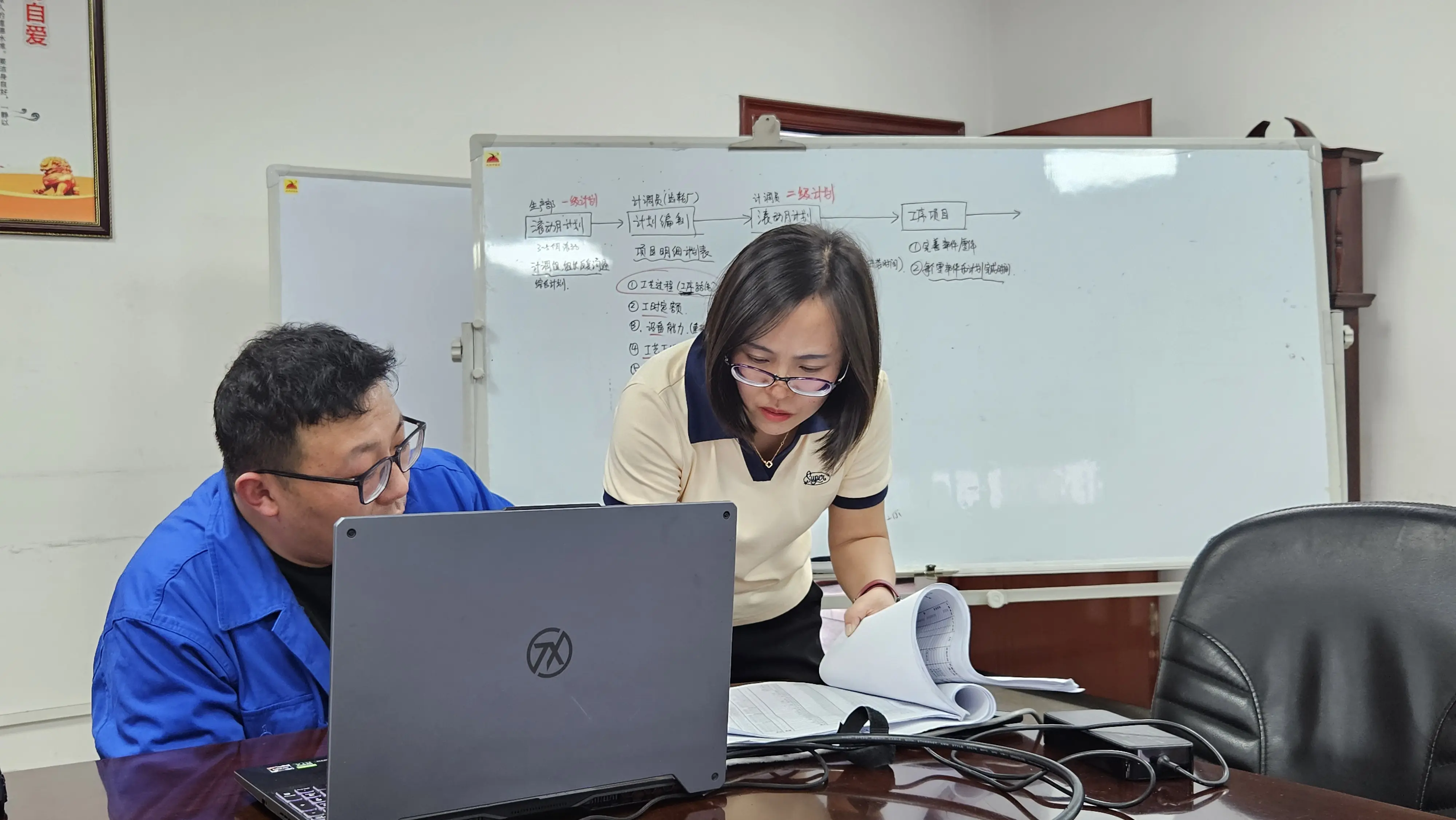 精准100%免费提供资料，专业团队精心整理，海量资源一键获取，助您高效学习无忧