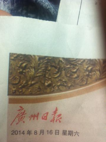 今日闲情，漫步林间小径，微风拂面心自静，拾一片落叶细品秋意