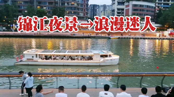 澳门大三巴一肖一，历史遗迹韵味悠长，游人如织流连忘返，东西文化在此交融