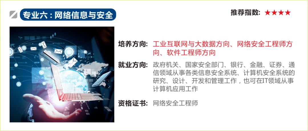 青青谜语论坛免费资料大全，海量谜题任你畅玩，趣味挑战激发脑力，快来解锁智慧宝藏