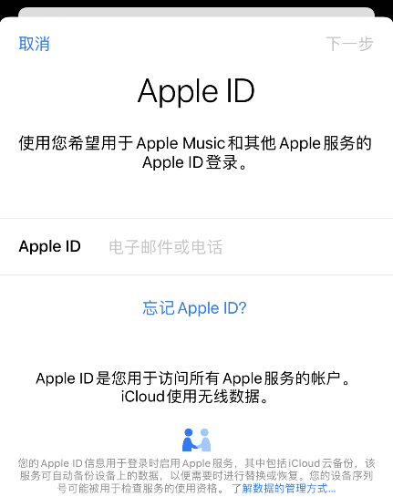 2.使用3个中文逗号分成4个短句（每部分分别为8/7/7/6字）