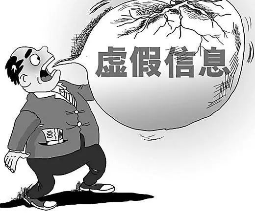 2025新澳门免费挂牌真假引热议，官方回应即将揭晓，市民期待真相大白，谨防虚假信息误导