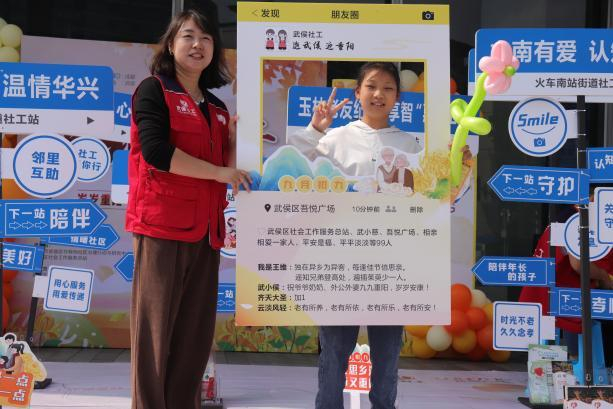 2025新澳正版谜语大全下载，海量精选谜题等你挑战，趣味横生老少皆宜，快来解锁智慧新体验