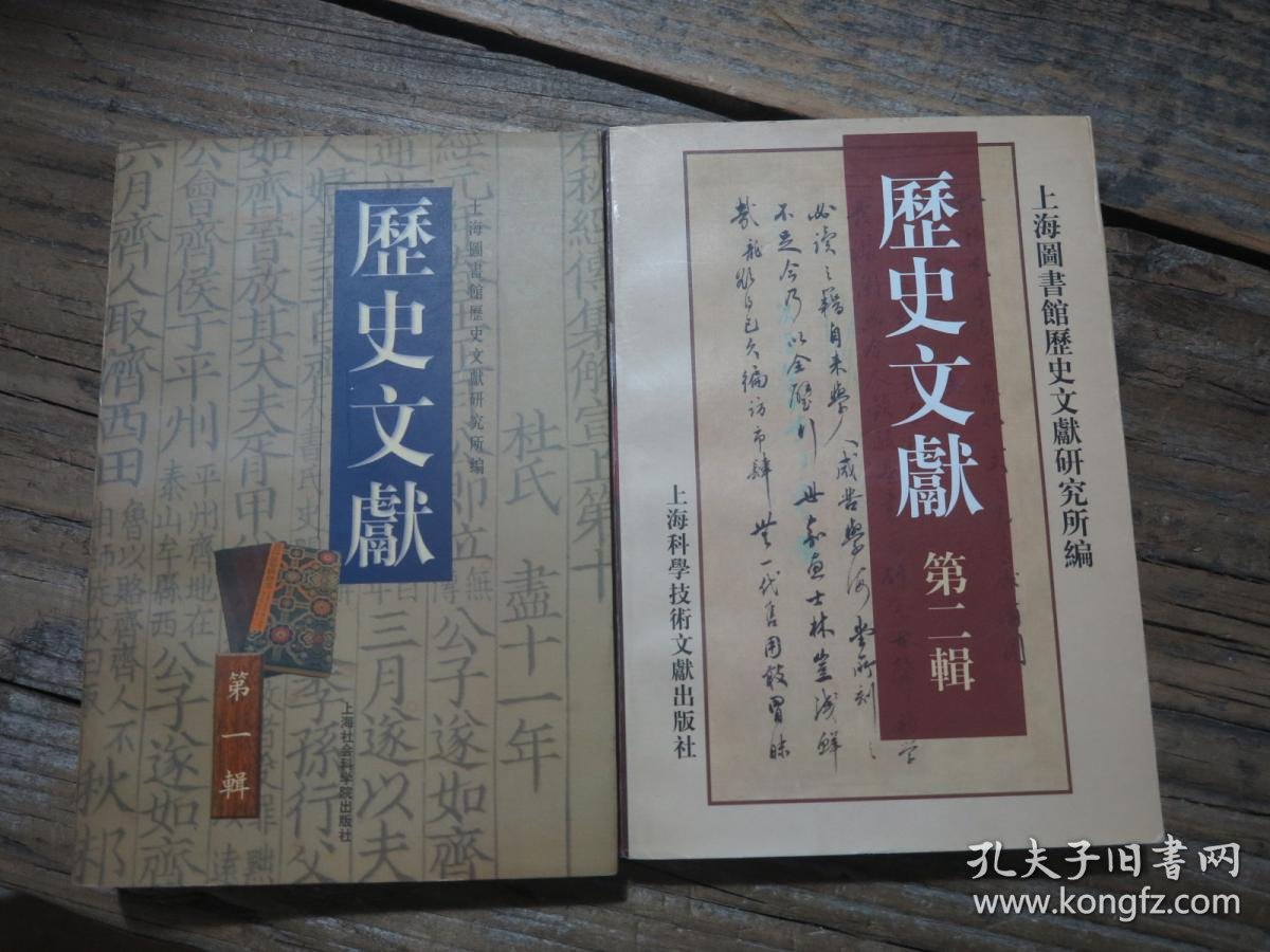 600资料大三巴资料论坛，汇集丰富历史文献，探讨澳门文化精髓，助力学术研究交流