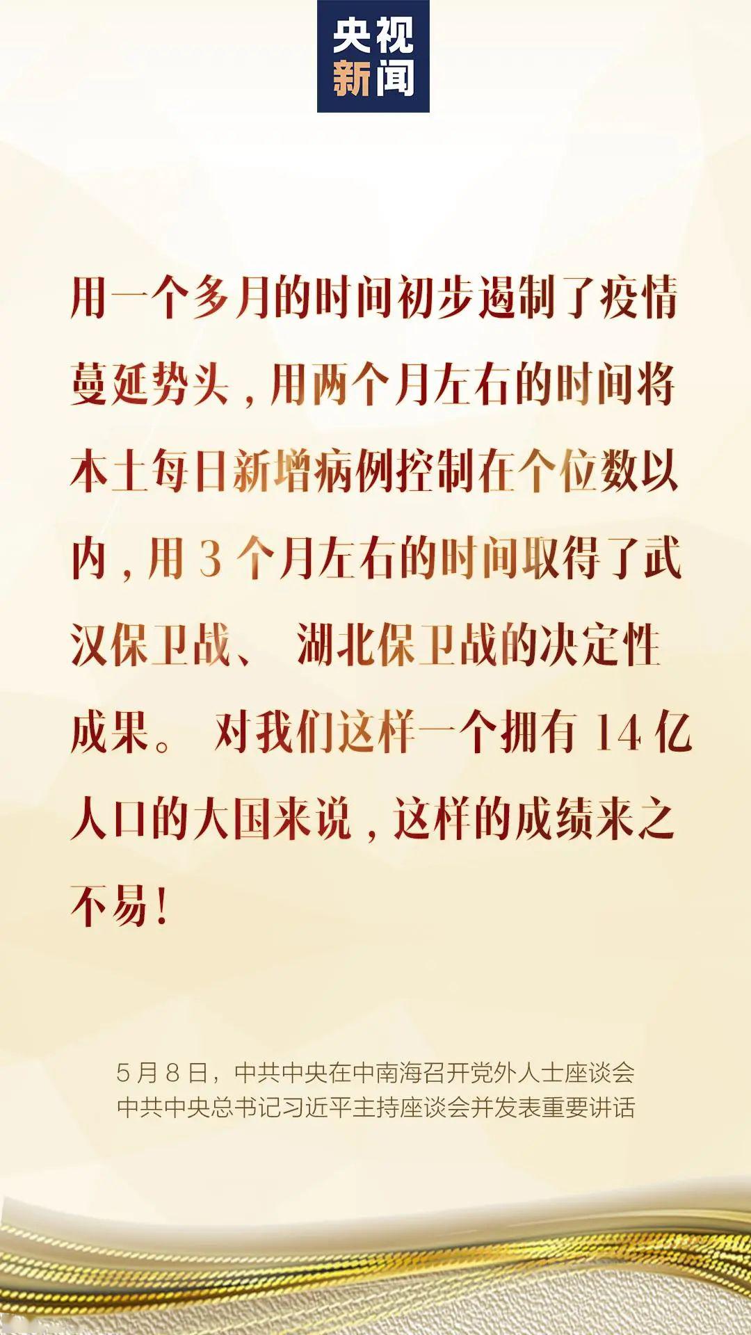 新澳家禽野兽预防效果怎么查，具体操作步骤有哪些，如何评估防控成效，长期监测机制怎样建立