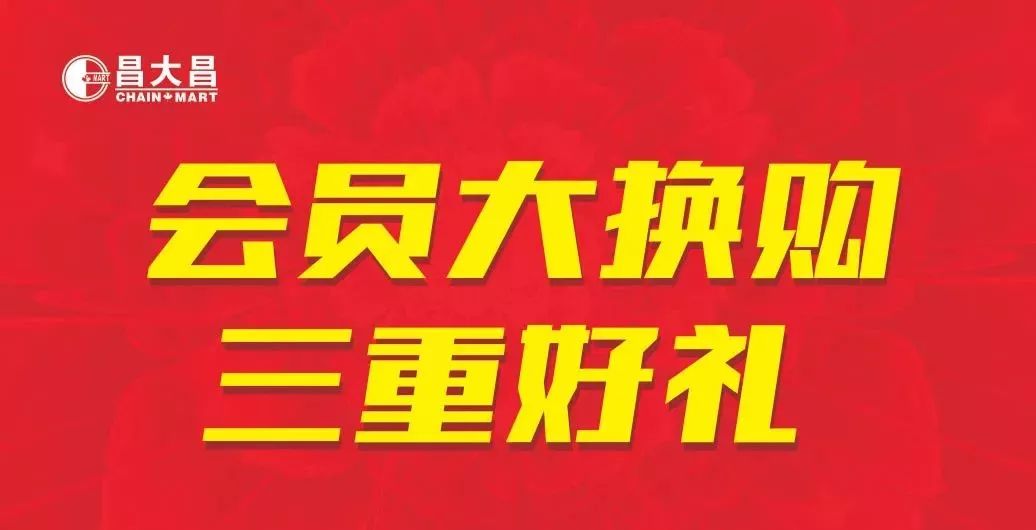 广东八二站82953ccm最新节目震撼来袭，全新内容精彩纷呈，独家福利限时放送，快来体验视听盛宴
