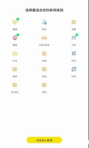 香港一点红论坛WWW资料丰富全面，汇聚各方精华，涵盖热点资讯，提供实用指南