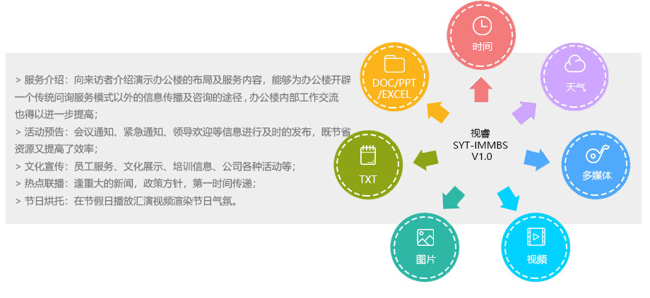 何仙姑最精准资料大全最新版使用方，详细解析其功能特色，轻松掌握操作技巧，助你快速提升修炼效率