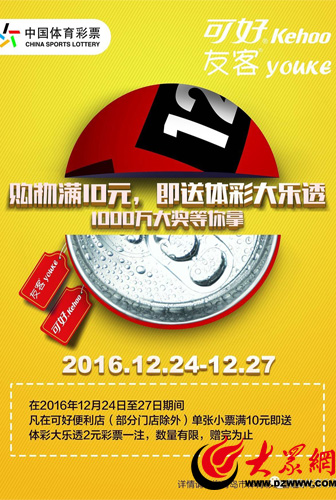 -立即体验畅赢大奖
