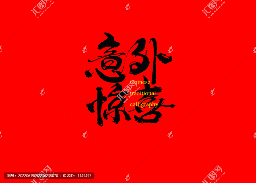 澳门大三巴一肖一码一有什么用，探寻其背后玄机，解开数字之谜，或许能带来意外惊喜