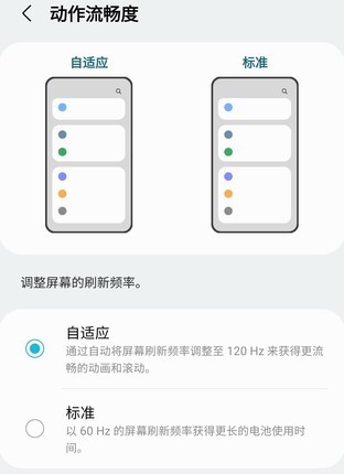 7777788888精准新版解析112，全面升级功能解析，数据精准无误，带来全新使用体验