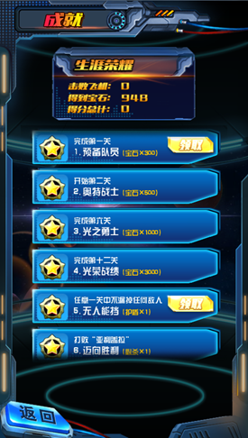 11681.com，专业游戏平台，海量精品游戏，畅玩无忧，快乐无限
