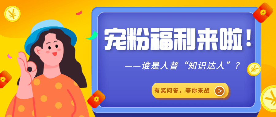 2.用3个逗号分成4个短句:77778888.C蟽m全新上线,海量资源免费畅享,高清画质流畅体验,快来加入惊喜不断 2.用3个逗号分成4个短句:77778888.C蟽m全新上线,海量资源免费畅享,高清画质流畅体验,快来加入惊喜不断