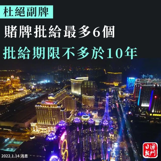 二四六香港预测和赌博哪个靠谱，两者风险差异巨大，理性分析才能看清本质，切勿沉迷其中无法自拔