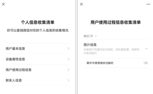 79456免费论坛最新版本更新内容，新增多项实用功能，优化用户交互体验，修复已知问题提升稳定性