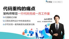 广东鹰坛心水535455怎么打，掌握技巧轻松上手，实战分享助你提升，快来学习稳赢攻略