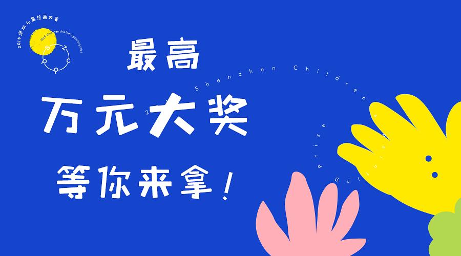 2026天天开彩免费大全，全年惊喜不间断，幸运大奖等你拿，快乐分享每一天