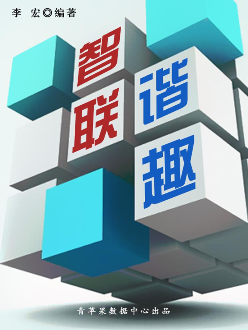 新澳门谜语大全答案揭晓，妙趣横生智慧碰撞，传统文化现代演绎，欢乐解谜其乐无穷