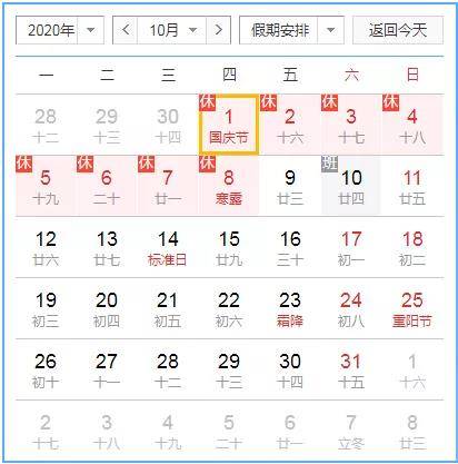 白小姐三肖三期免费预测,精准分析生肖运势,助您把握财富机遇,快来领取独家福利