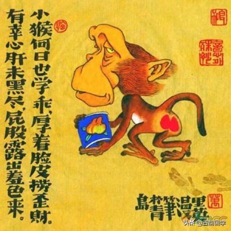 澳门管家一肖一码一特预测2精准分析，权威专家团队打造，提供独家生肖号码参考，助您轻松掌握开奖规律