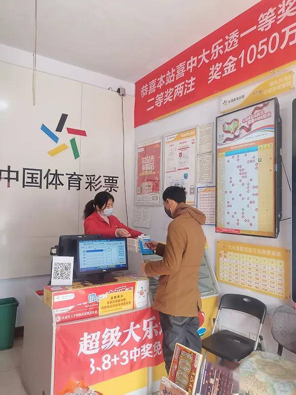 澳门管家下一期预测时间即将公布，各位彩民翘首以盼，最新数据分析已完成，静待好运降临