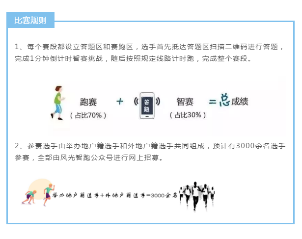 新澳六合猜谜生肖，趣味竞猜乐无穷，十二属相藏玄机，智慧解谜赢大奖