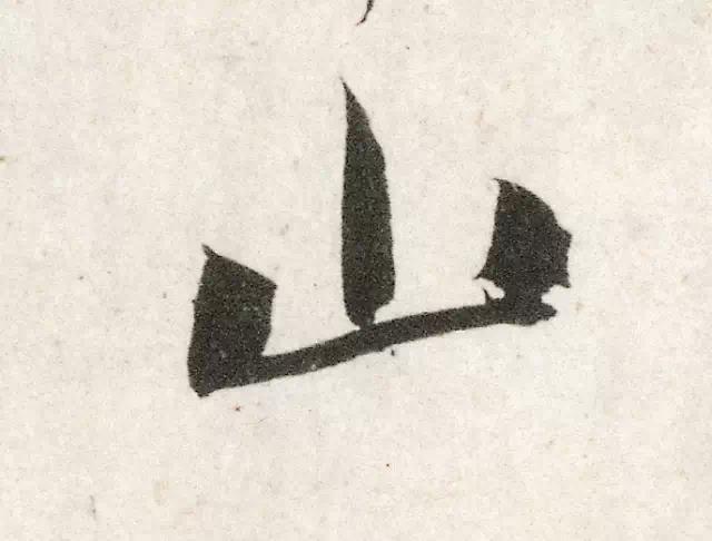 （共28字，用3个逗号分成4个短句，首句突出核心问题，后续依次展开争议性、验证方法和态度建议，语义连贯且无数字符号）