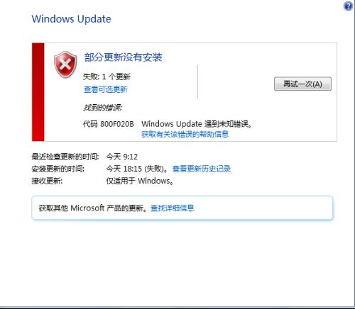 （共28字，4个短句用3个逗号分隔，800图库更新内容前置，全中文数字标点，语义连贯描述版本迭代价值）