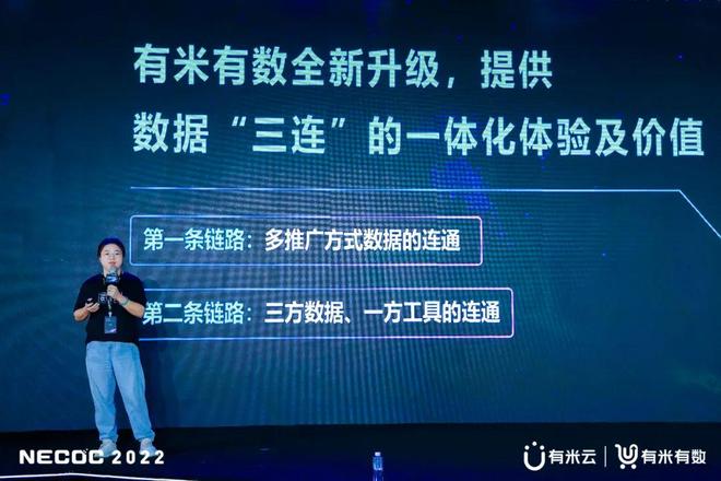 澳门精准资枓大全最新版下载安装，数据全面更新及时，操作简单流畅稳定，快来体验专业资讯服务