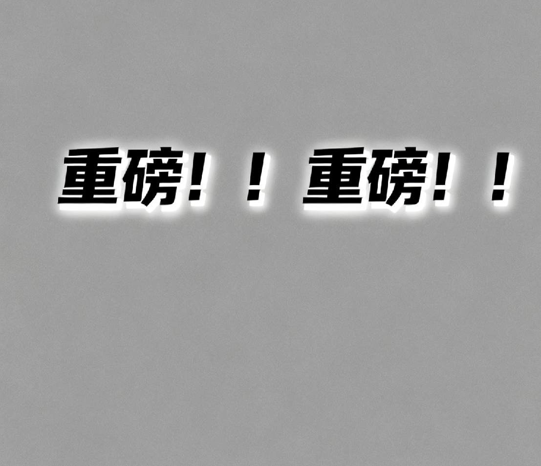 3.2026年新澳门第116期预测开奖结果备受关注，悬念重重，激动人心，静候佳音