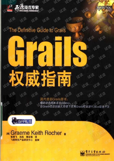香港内部权威免费资源全面开放，海量资料一键获取，专业信息精准可靠，民生服务便捷高效