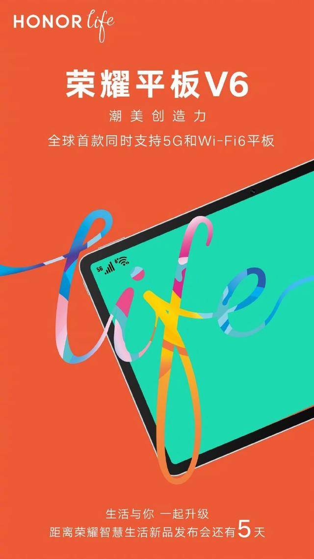 6.语义连贯：从预测到分析，再到解读，最后落脚实用价值