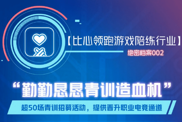 北京大三巴三期必开一期吗，项目进展引发热议，各方期待官方回应，最终结果牵动投资者信心