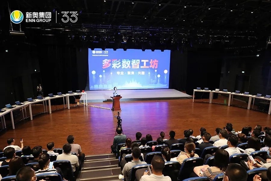 777777888888新奥精准技术领先，创新驱动行业发展，服务覆盖全球市场，品质赢得客户信赖
