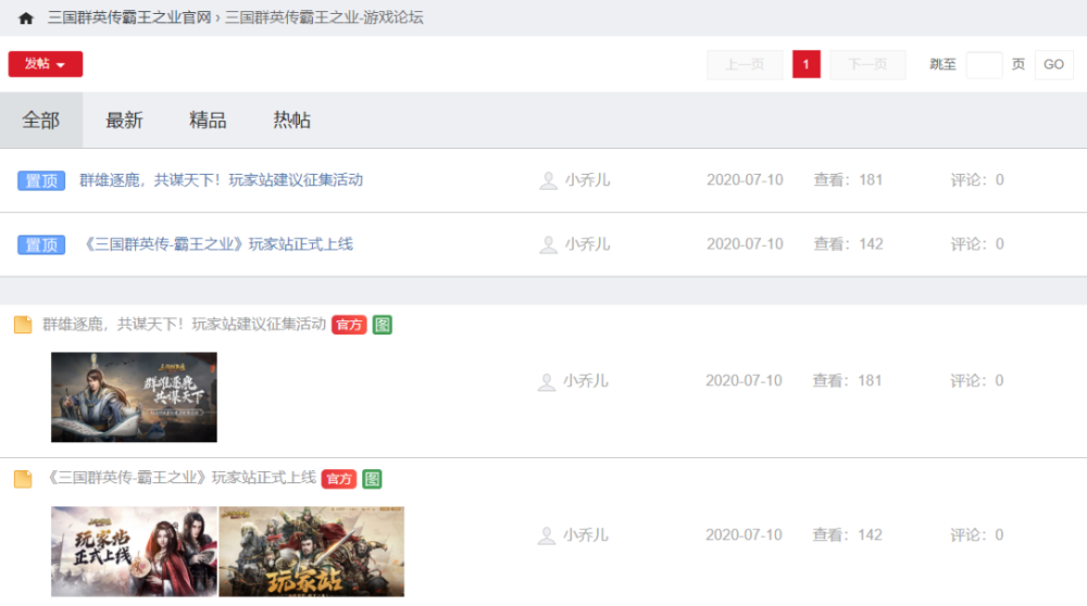 118kj历史开奖记录查询，精准追溯往期数据，快速掌握开奖规律，轻松获取最新资讯