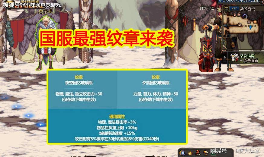 六叔公最新爆料时间震撼来袭，猛料不断反转惊人，内幕细节首度公开，真相即将浮出水面